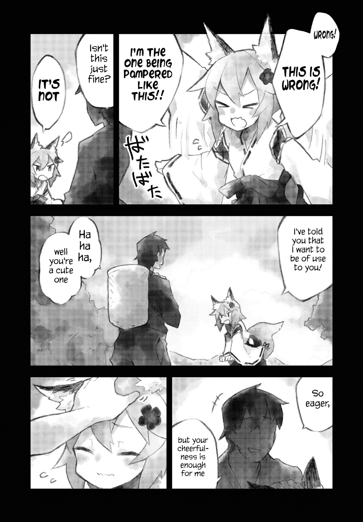 Sewayaki Kitsune no Senko-san Chapter 5 page 13 - Chapter 5 : Fifth Tail