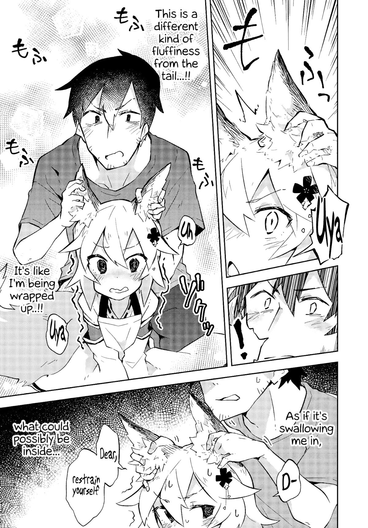 Sewayaki Kitsune no Senko-san Chapter 5 page 17 - Chapter 5 : Fifth Tail