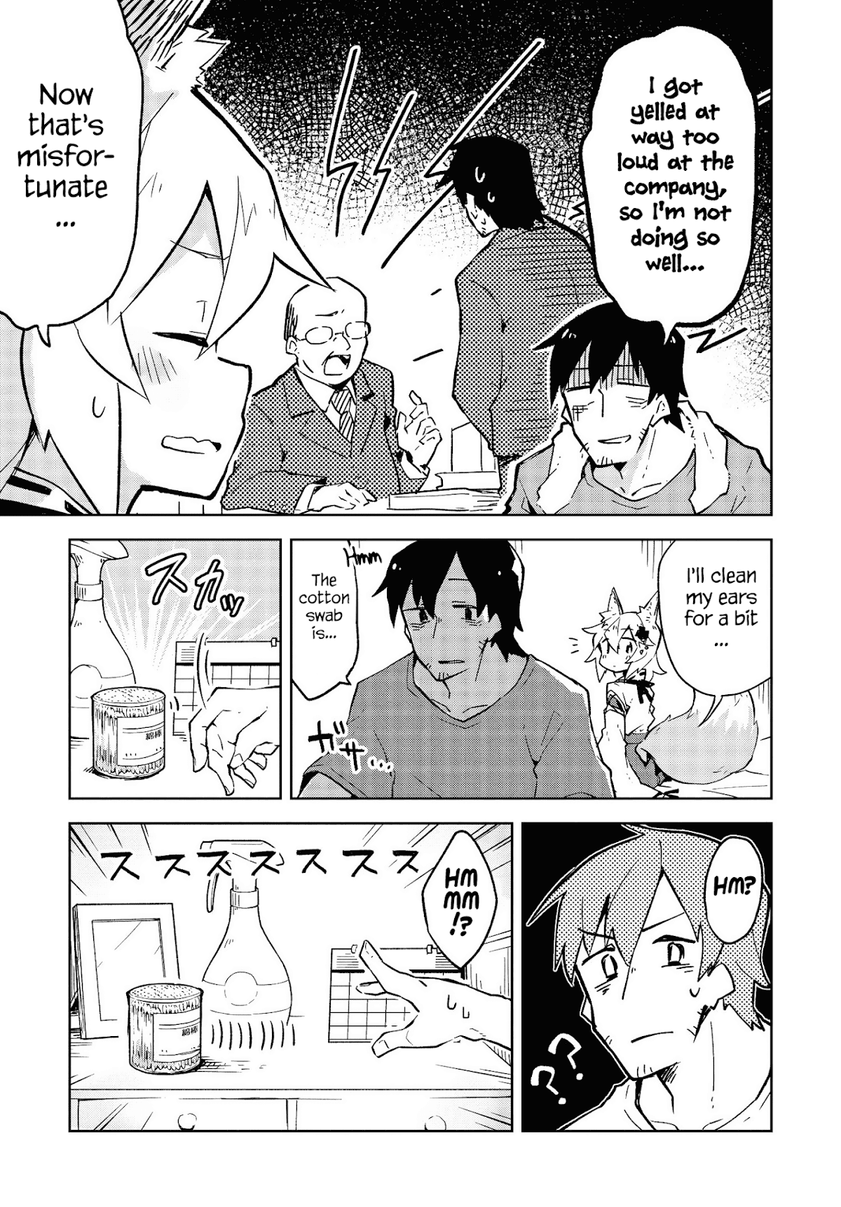 Sewayaki Kitsune no Senko-san Chapter 5 page 3 - Chapter 5 : Fifth Tail
