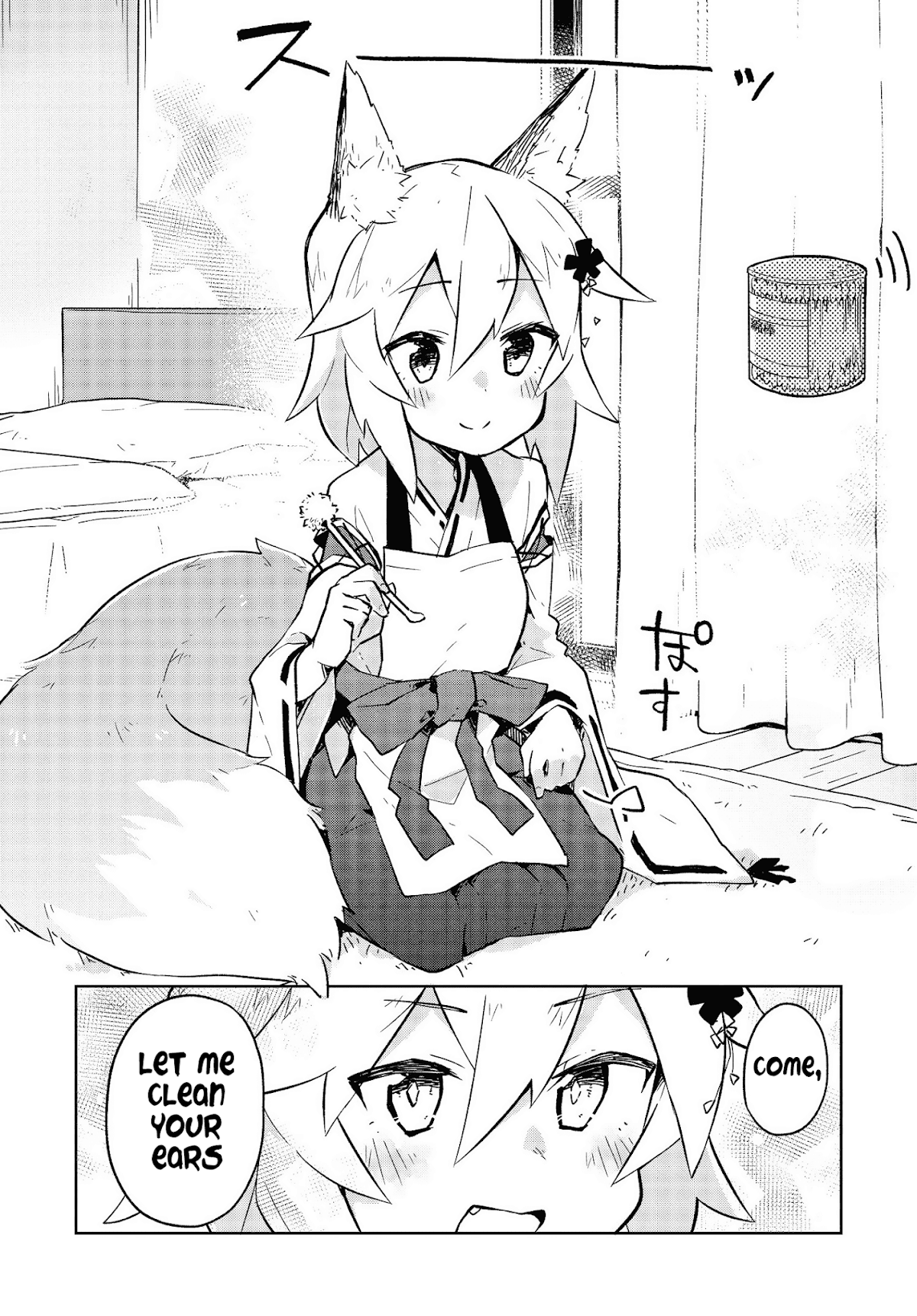 Sewayaki Kitsune no Senko-san Chapter 5 page 4 - Chapter 5 : Fifth Tail