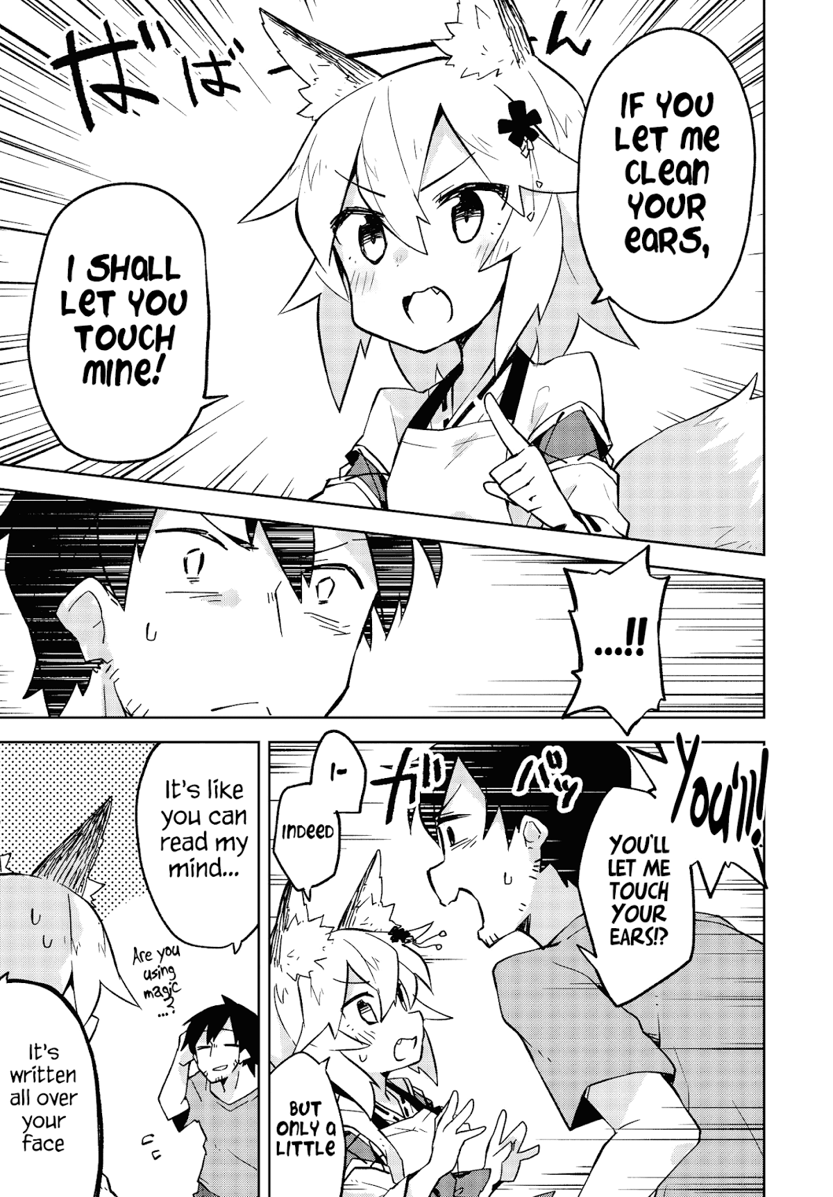 Sewayaki Kitsune no Senko-san Chapter 5 page 7 - Chapter 5 : Fifth Tail
