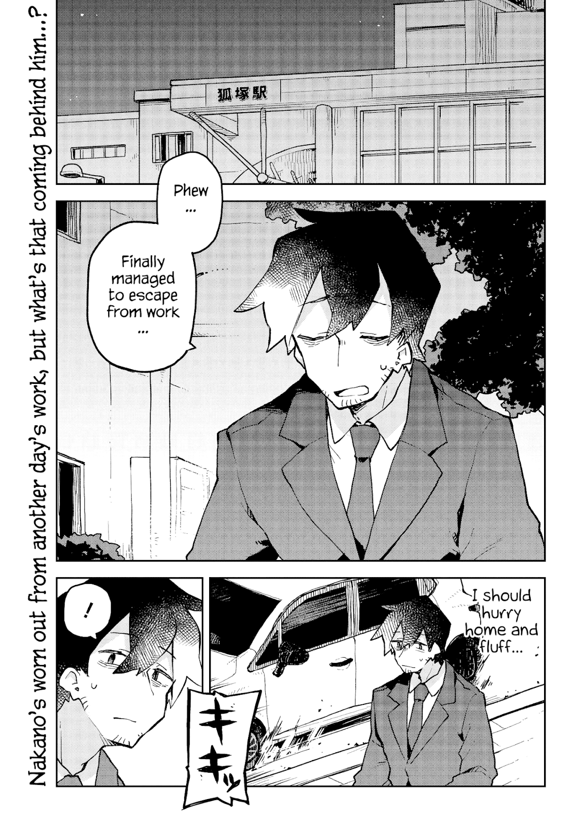 Sewayaki Kitsune no Senko-san Chapter 50 page 1 - Chapter 50