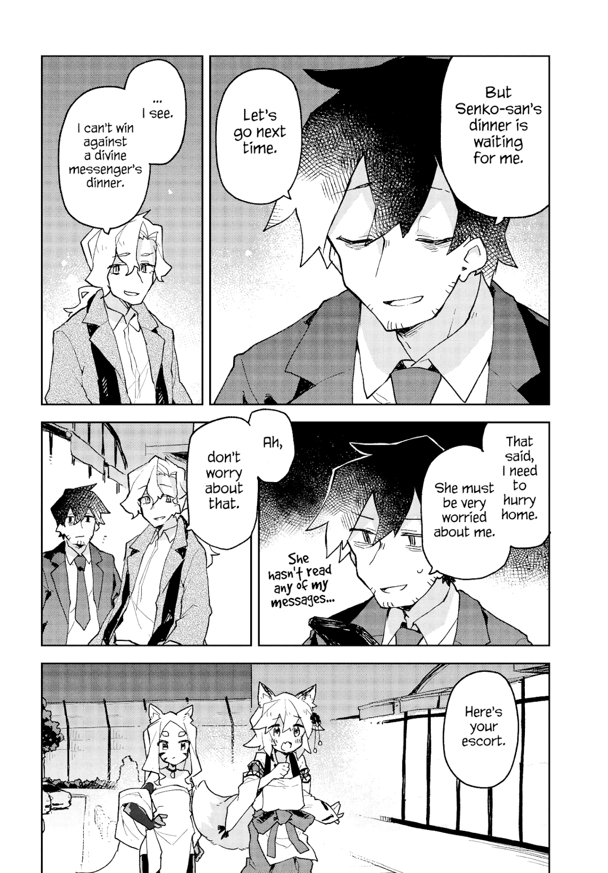 Sewayaki Kitsune no Senko-san Chapter 50 page 12 - Chapter 50