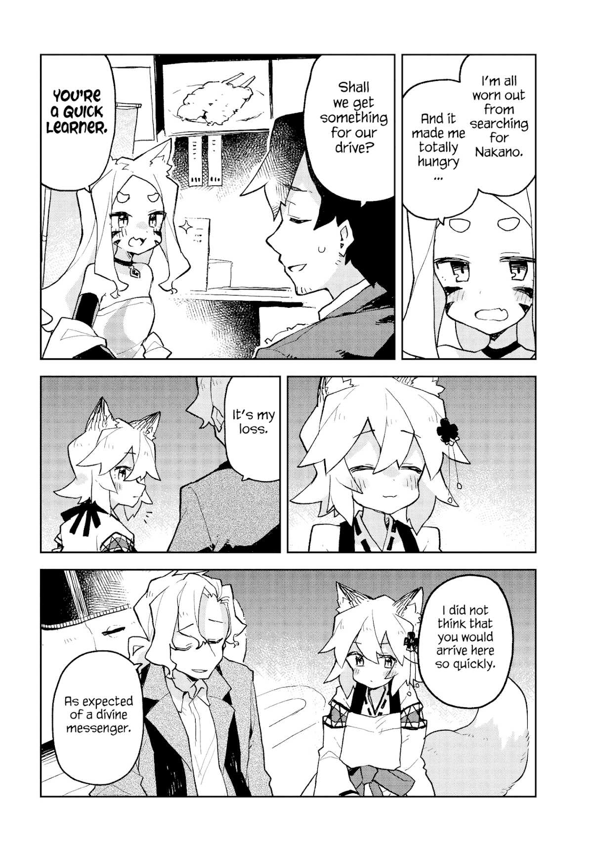 Sewayaki Kitsune no Senko-san Chapter 50 page 14 - Chapter 50