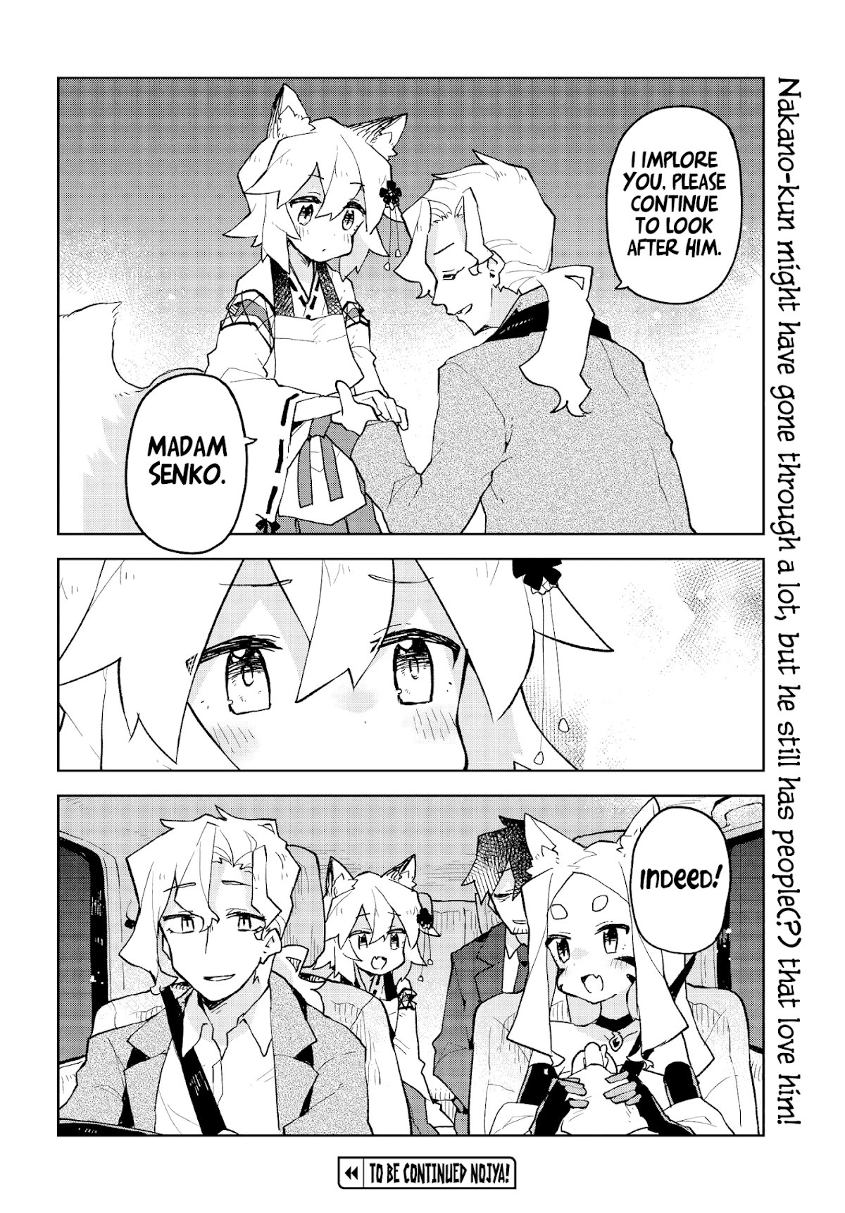 Sewayaki Kitsune no Senko-san Chapter 50 page 16 - Chapter 50