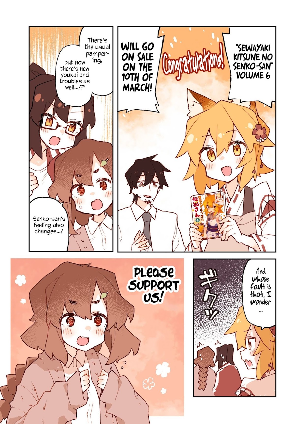 Sewayaki Kitsune no Senko-san Chapter 50 page 17 - Chapter 50