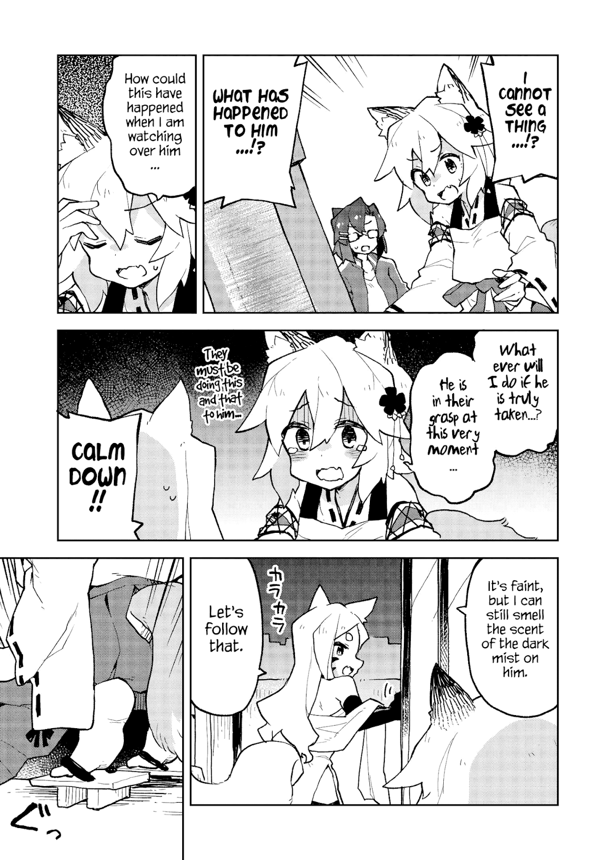 Sewayaki Kitsune no Senko-san Chapter 50 page 5 - Chapter 50