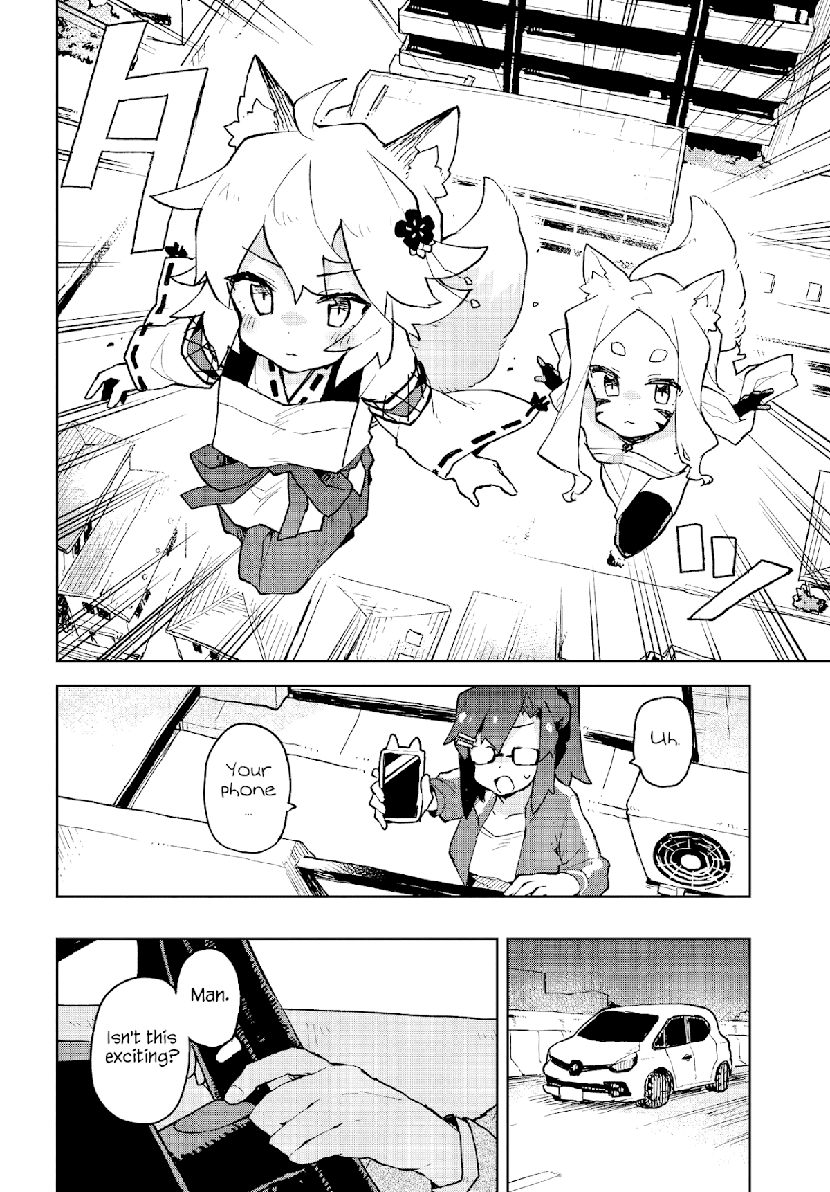 Sewayaki Kitsune no Senko-san Chapter 50 page 6 - Chapter 50
