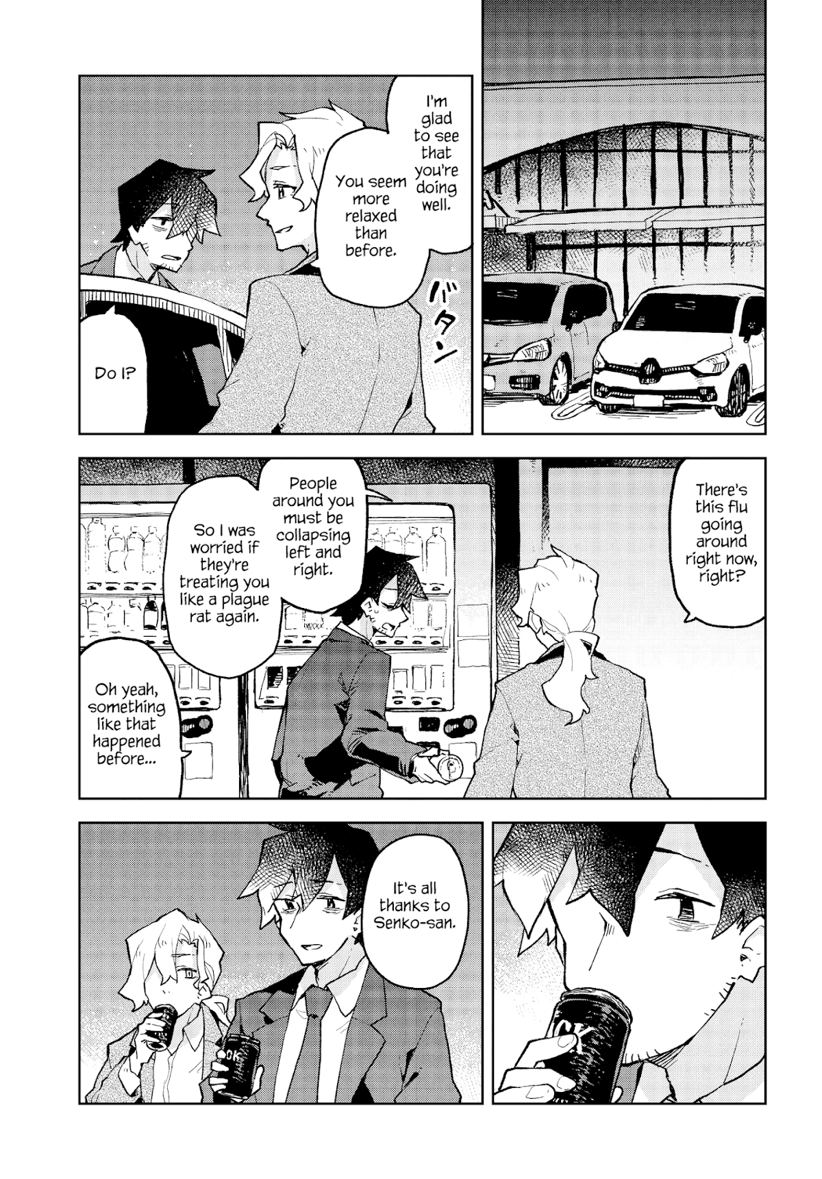 Sewayaki Kitsune no Senko-san Chapter 50 page 9 - Chapter 50