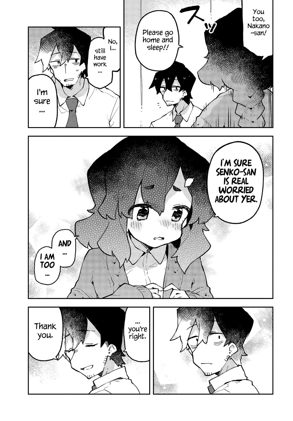 Sewayaki Kitsune no Senko-san Chapter 51 page 15 - Chapter 51
