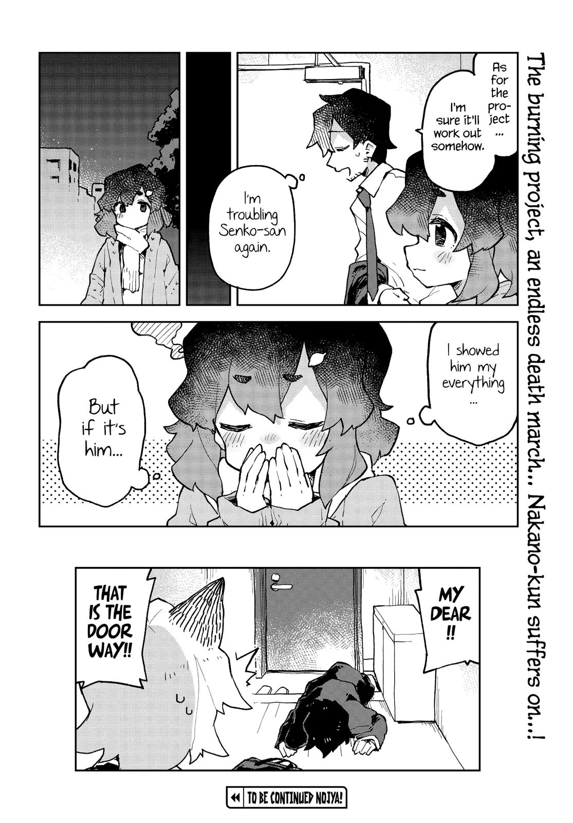 Sewayaki Kitsune no Senko-san Chapter 51 page 16 - Chapter 51