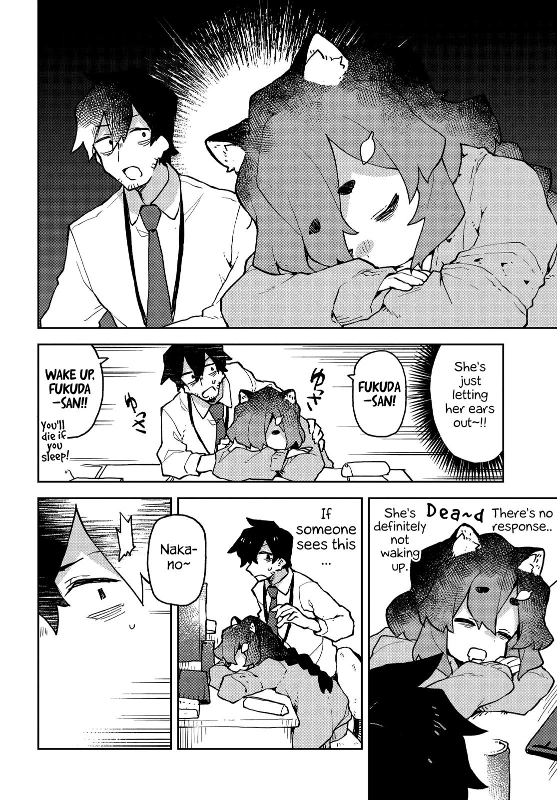Sewayaki Kitsune no Senko-san Chapter 51 page 6 - Chapter 51