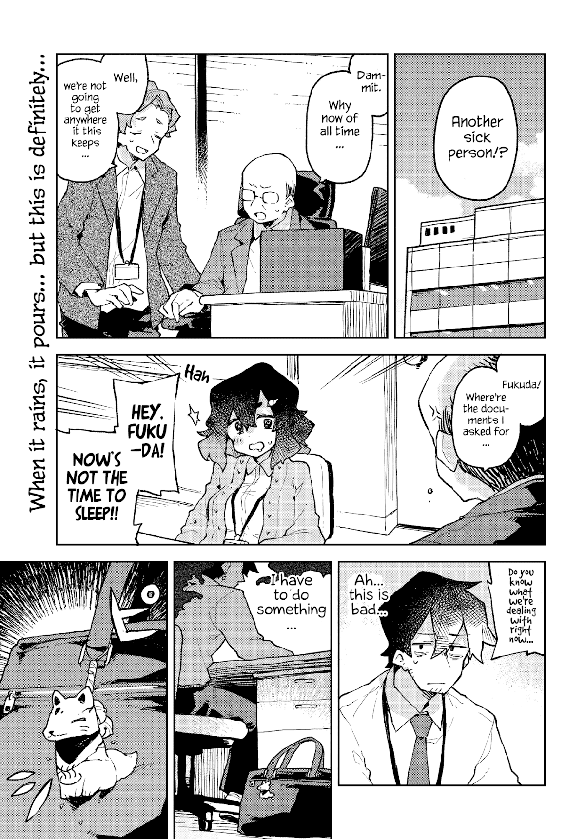 Sewayaki Kitsune no Senko-san Chapter 52 page 1 - Chapter 52