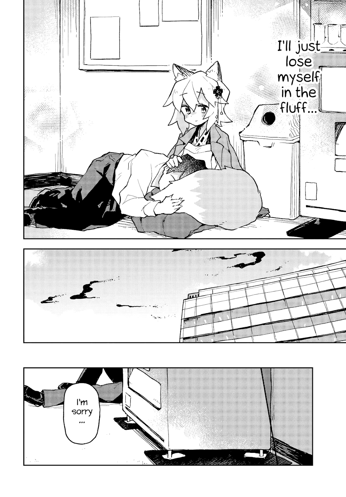 Sewayaki Kitsune no Senko-san Chapter 52 page 14 - Chapter 52