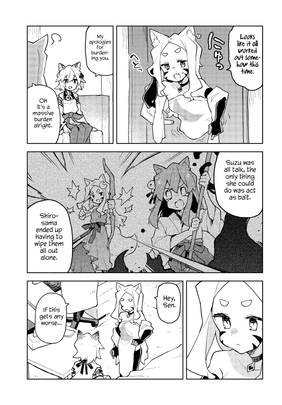 Sewayaki Kitsune no Senko-san Chapter 52 page 17 - Chapter 52