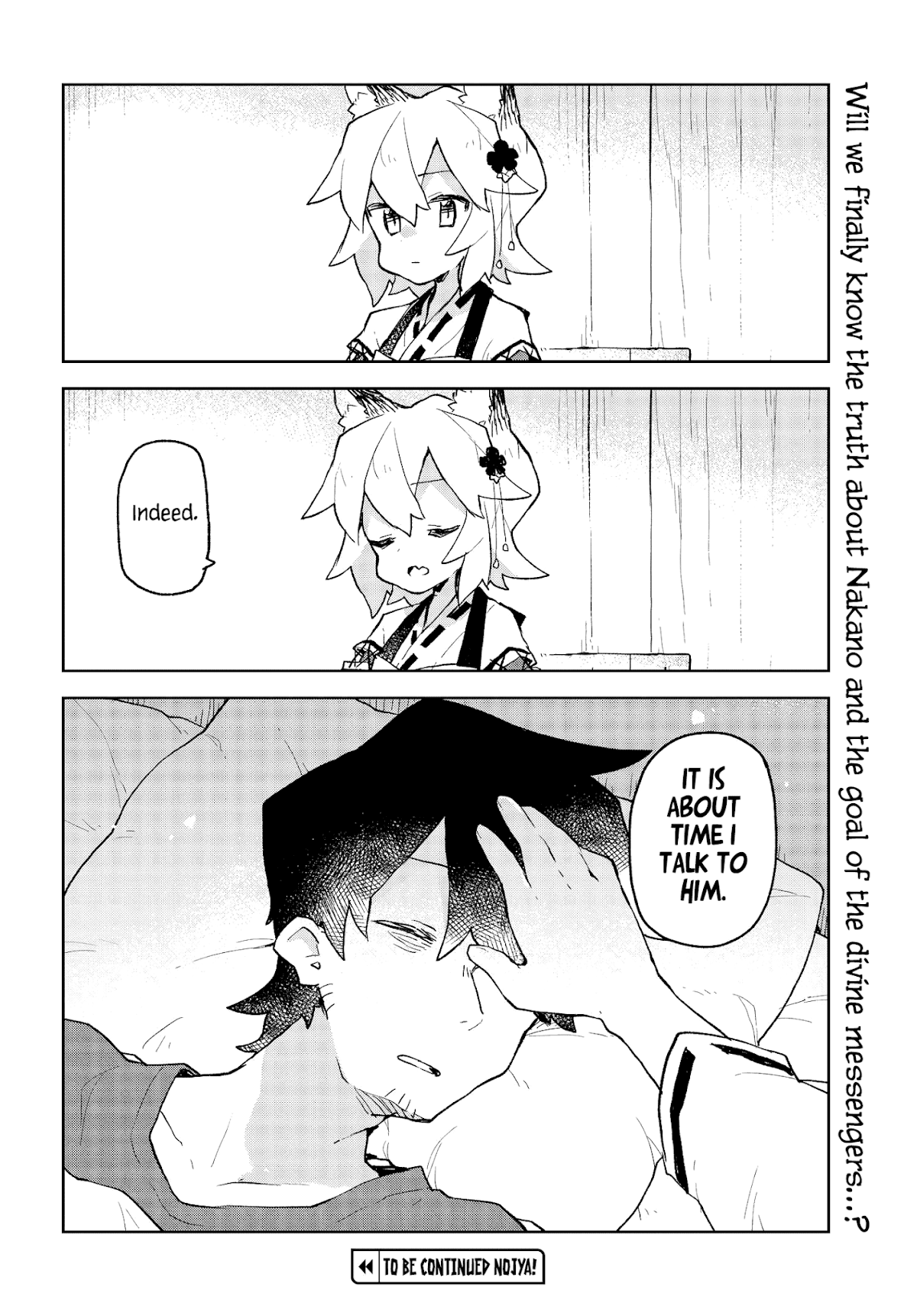 Sewayaki Kitsune no Senko-san Chapter 52 page 18 - Chapter 52