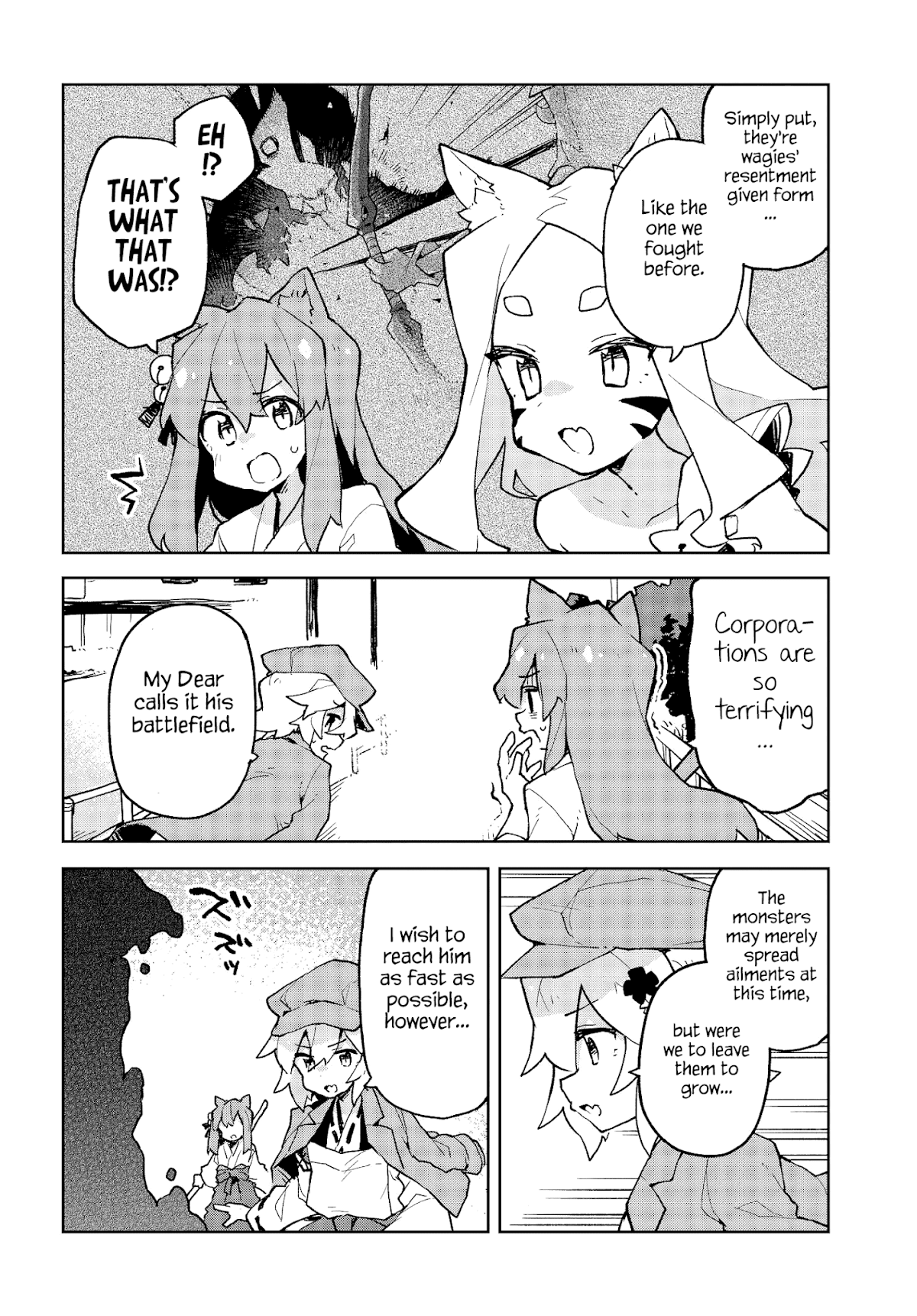 Sewayaki Kitsune no Senko-san Chapter 52 page 6 - Chapter 52