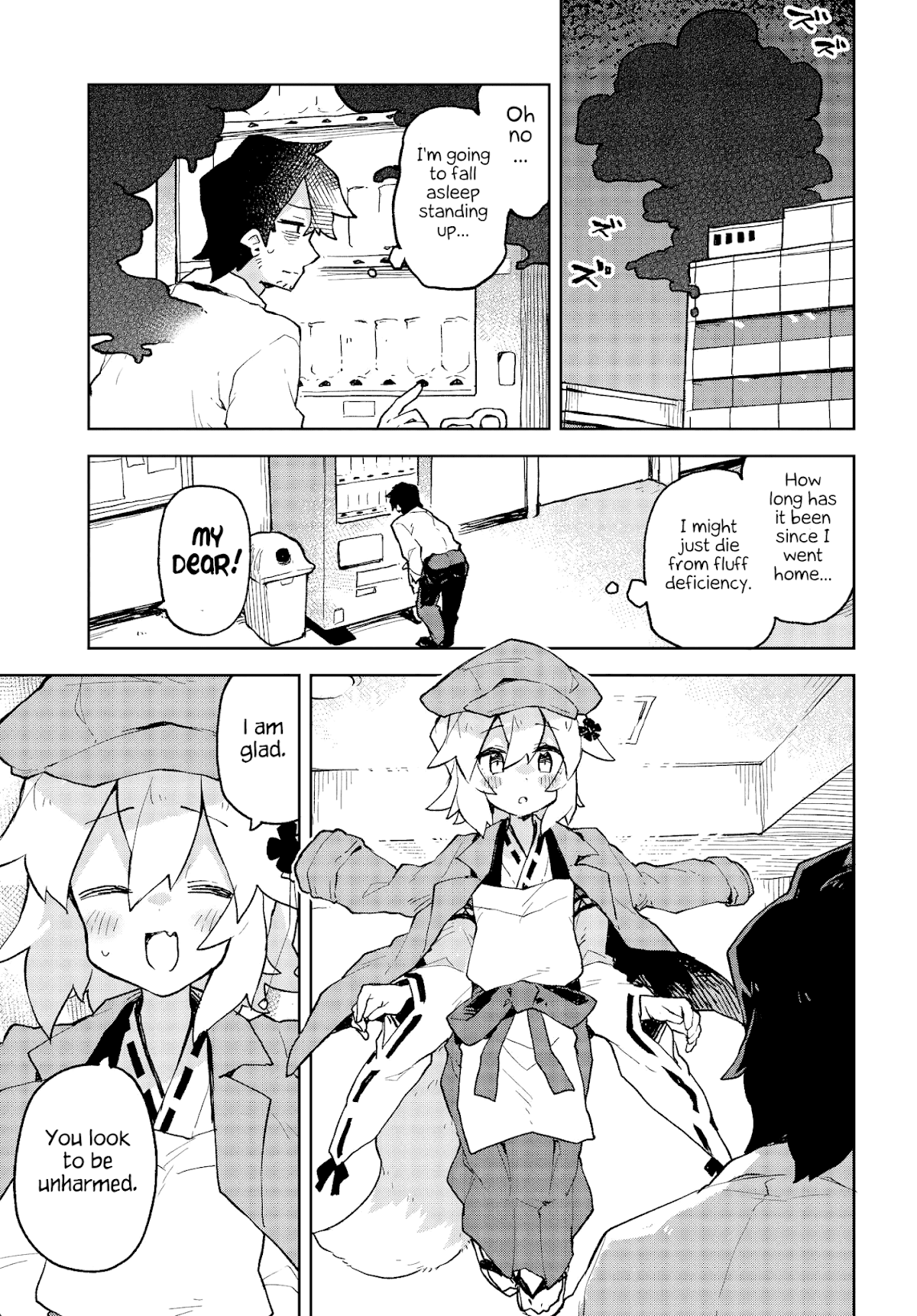 Sewayaki Kitsune no Senko-san Chapter 52 page 9 - Chapter 52