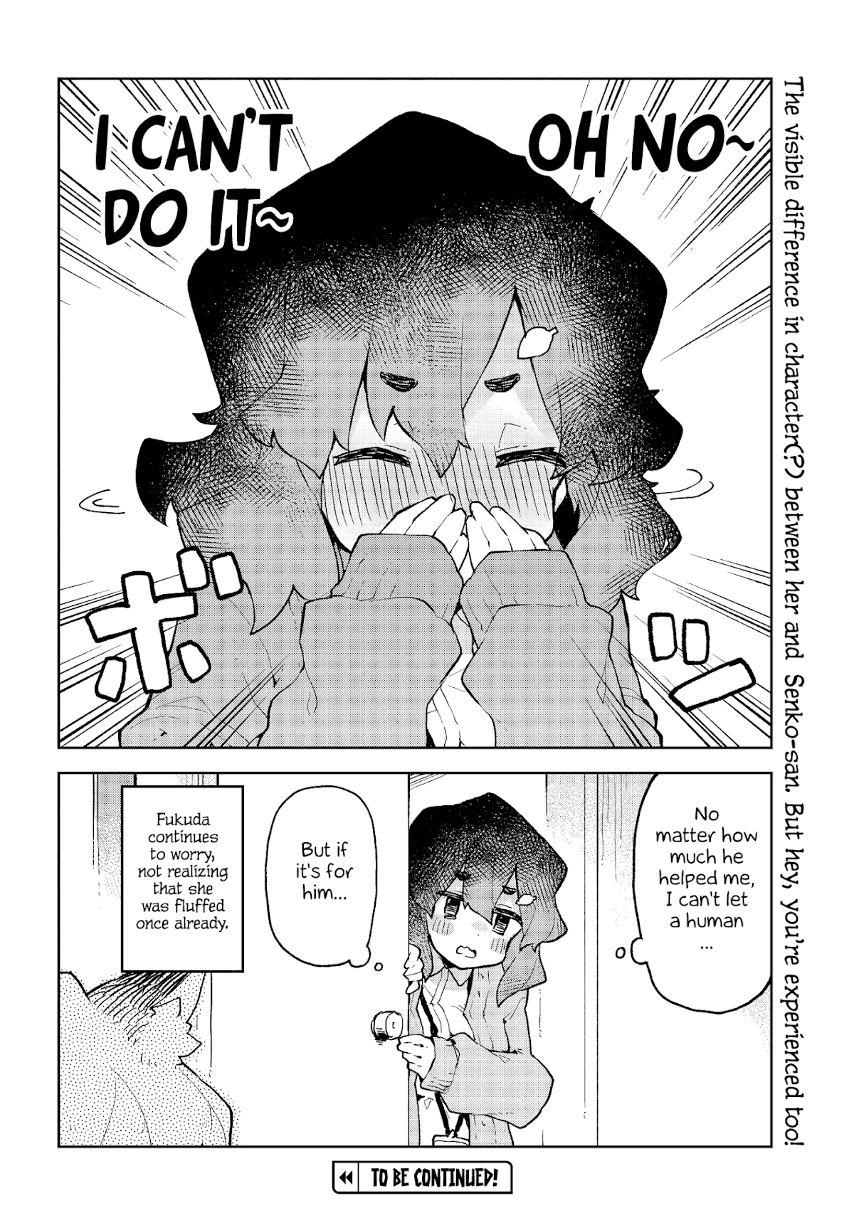Sewayaki Kitsune no Senko-san Chapter 53.5 page 10 - Chapter 53.5: Another Tail 4