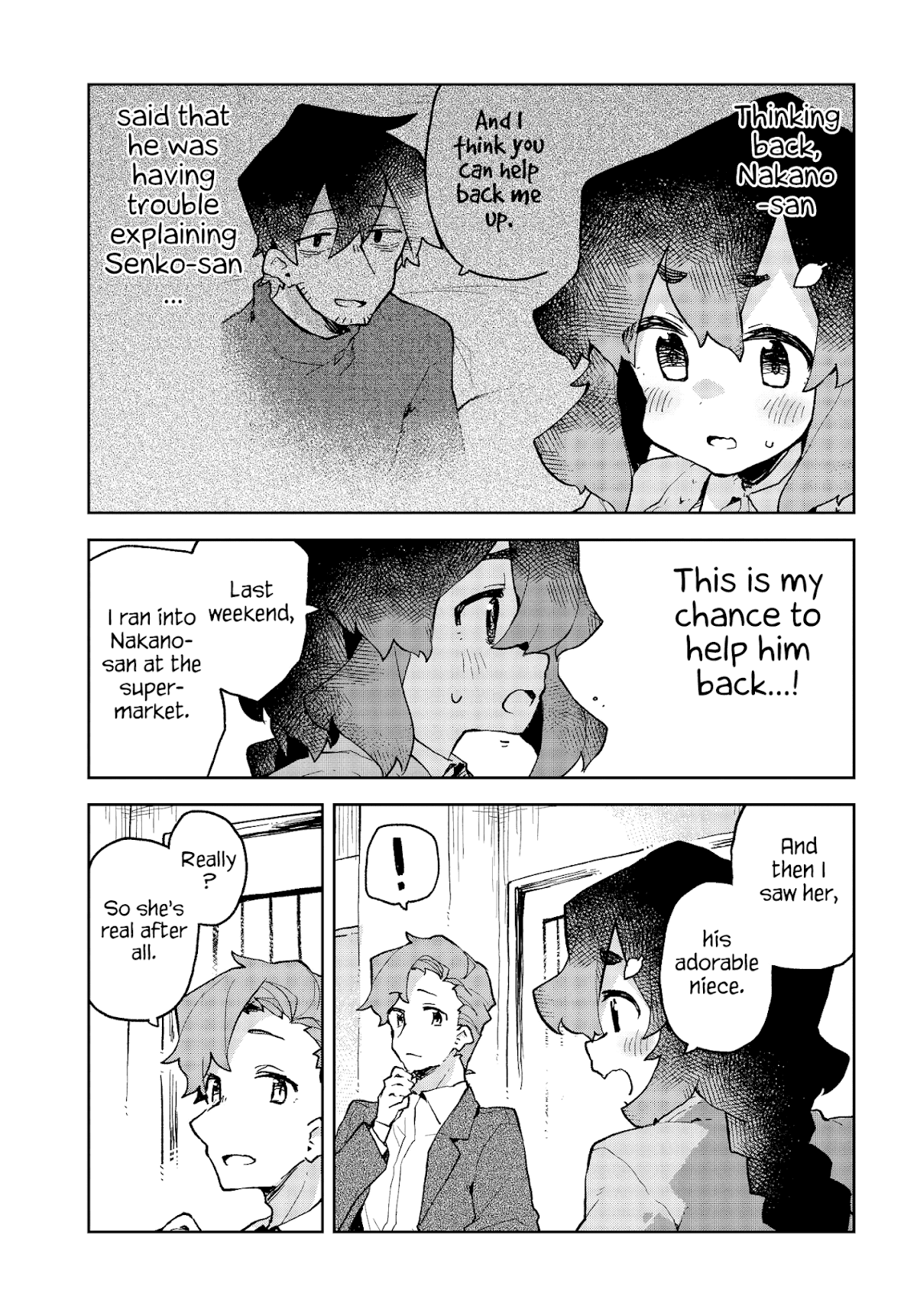 Sewayaki Kitsune no Senko-san Chapter 53.5 page 3 - Chapter 53.5: Another Tail 4