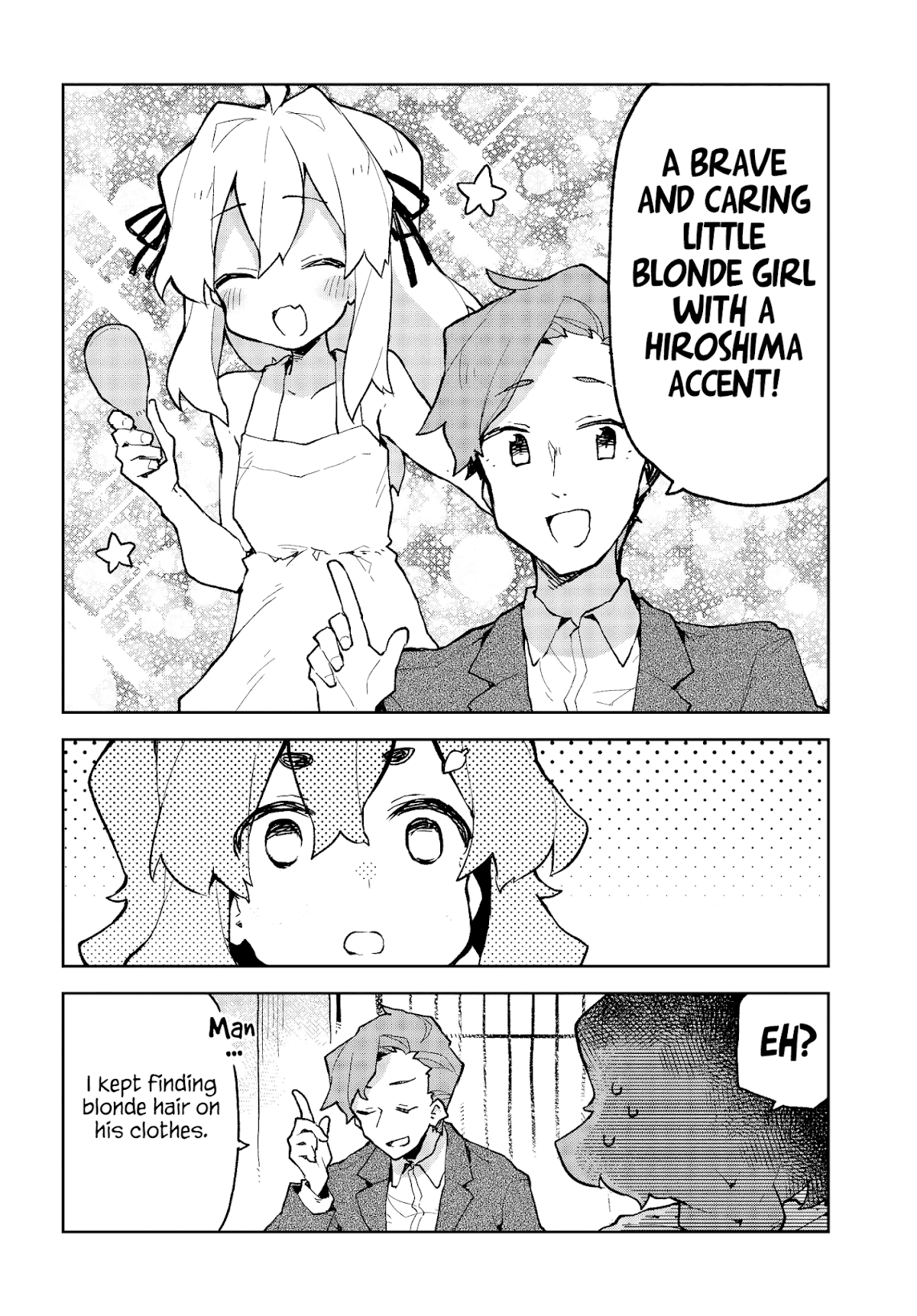 Sewayaki Kitsune no Senko-san Chapter 53.5 page 4 - Chapter 53.5: Another Tail 4