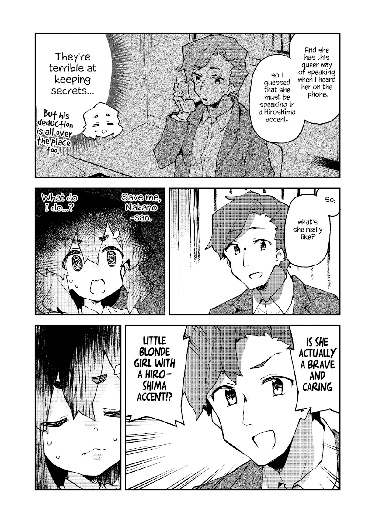 Sewayaki Kitsune no Senko-san Chapter 53.5 page 5 - Chapter 53.5: Another Tail 4