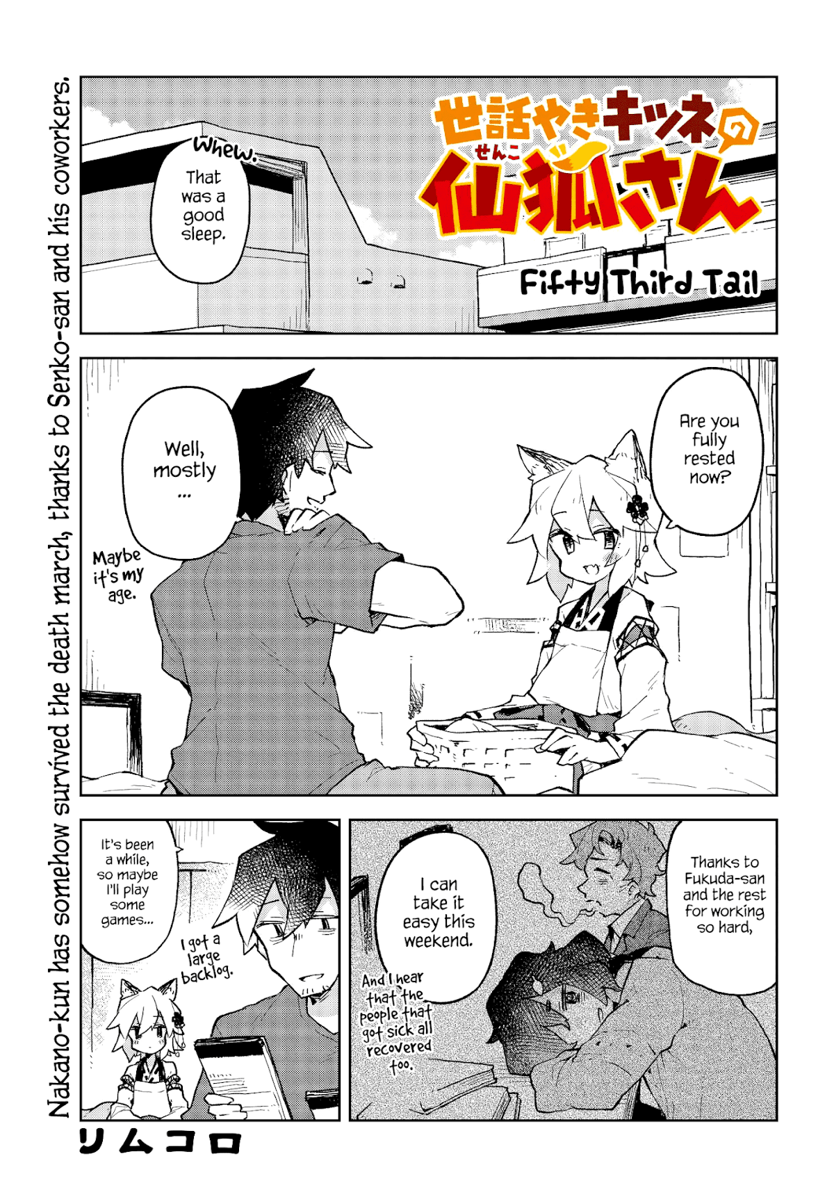 Sewayaki Kitsune no Senko-san Chapter 53 page 1 - Chapter 53