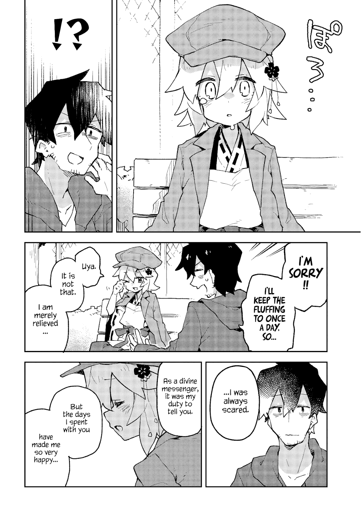 Sewayaki Kitsune no Senko-san Chapter 53 page 14 - Chapter 53