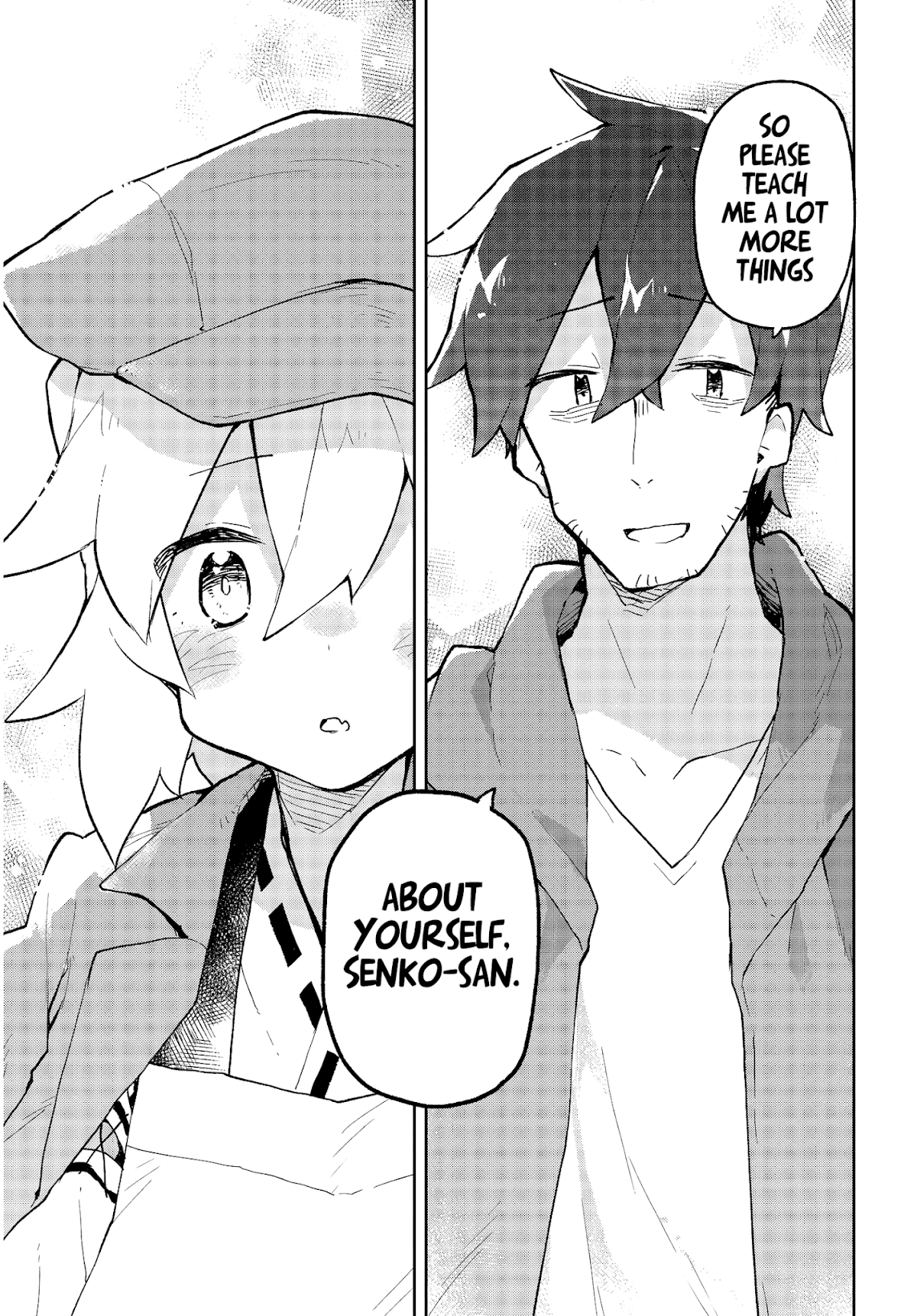 Sewayaki Kitsune no Senko-san Chapter 53 page 17 - Chapter 53