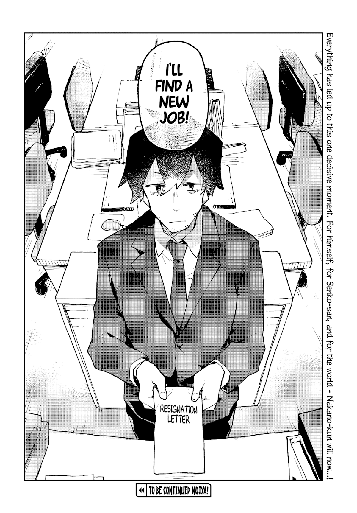 Sewayaki Kitsune no Senko-san Chapter 53 page 20 - Chapter 53