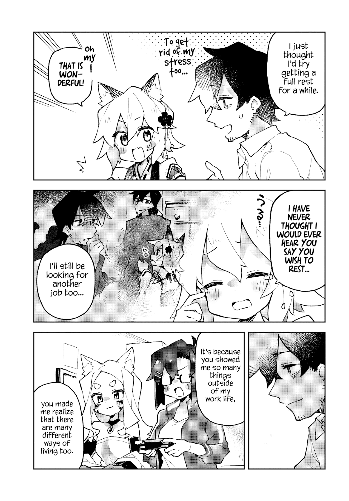 Sewayaki Kitsune no Senko-san Chapter 54 page 11 - Chapter 54