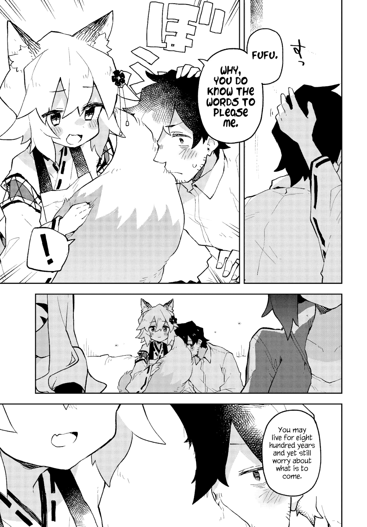 Sewayaki Kitsune no Senko-san Chapter 54 page 13 - Chapter 54