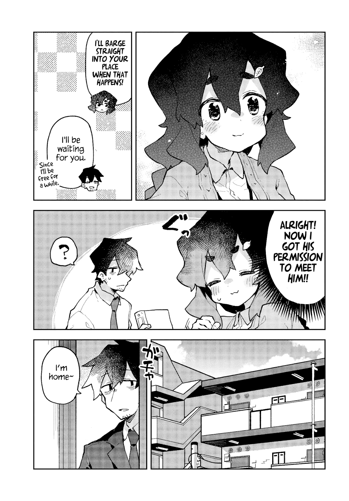 Sewayaki Kitsune no Senko-san Chapter 54 page 5 - Chapter 54