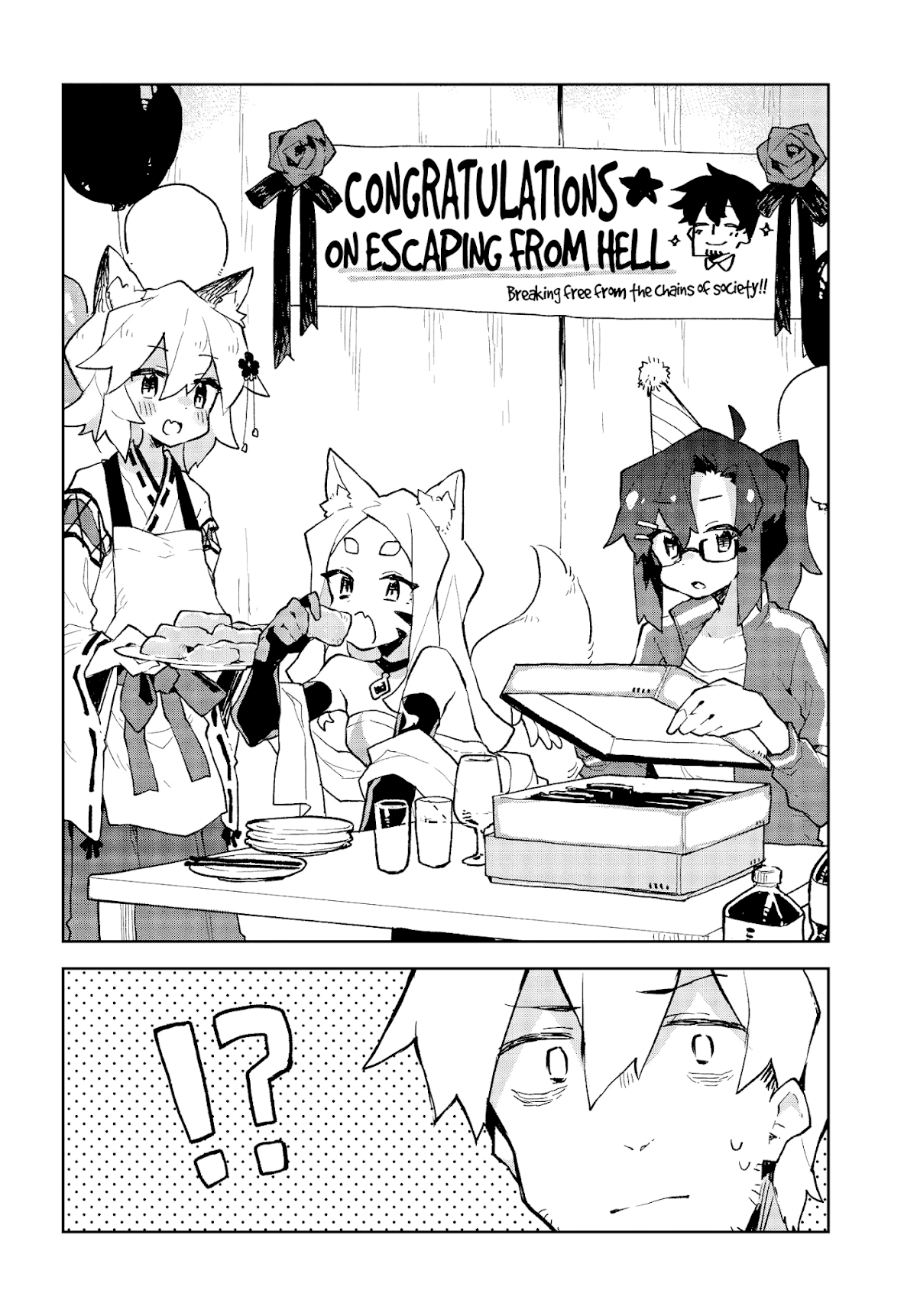 Sewayaki Kitsune no Senko-san Chapter 54 page 6 - Chapter 54