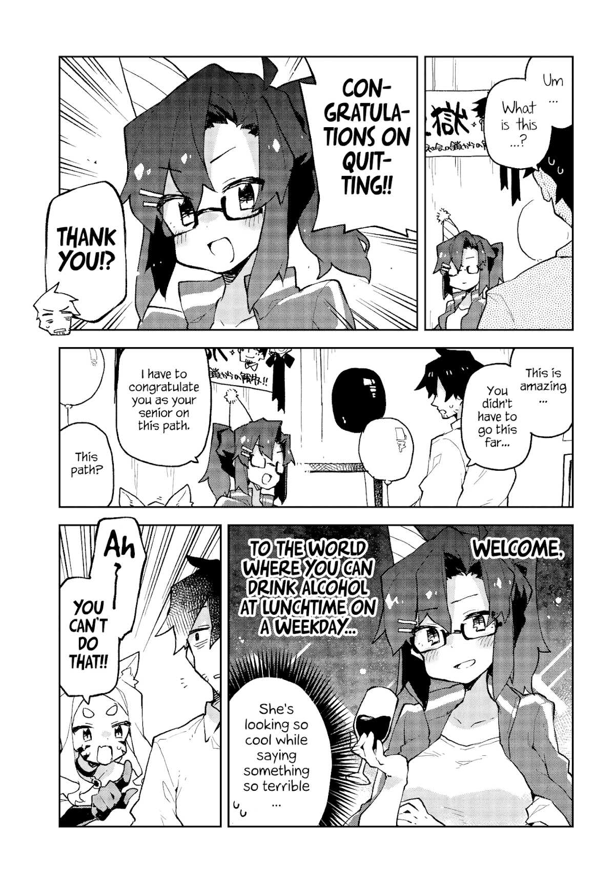Sewayaki Kitsune no Senko-san Chapter 54 page 7 - Chapter 54