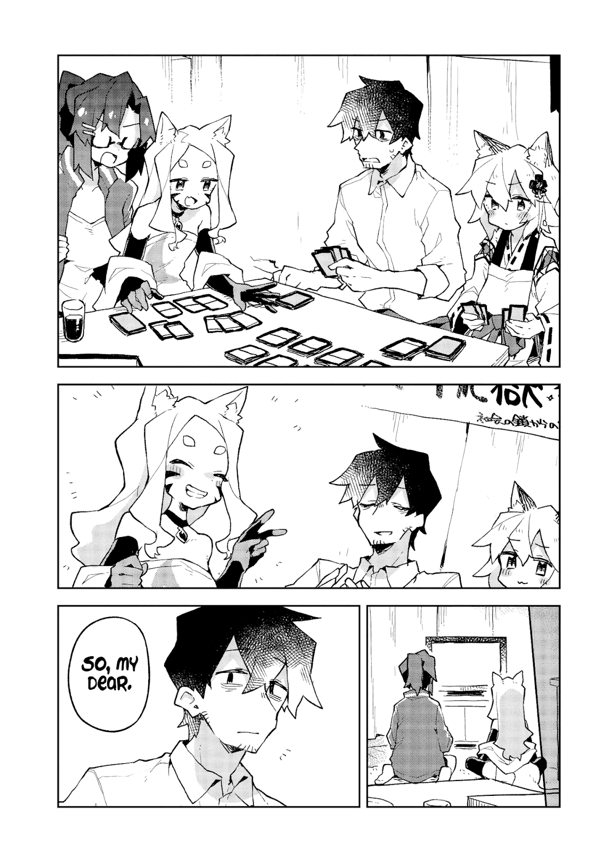 Sewayaki Kitsune no Senko-san Chapter 54 page 9 - Chapter 54