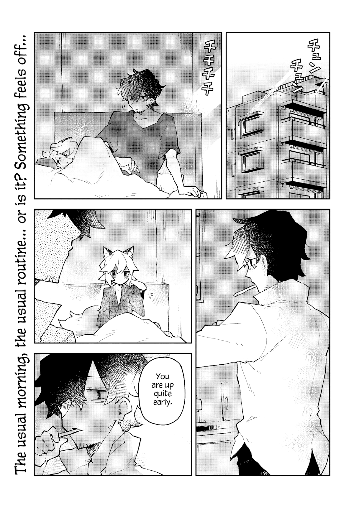 Sewayaki Kitsune no Senko-san Chapter 55 page 1 - Chapter 55