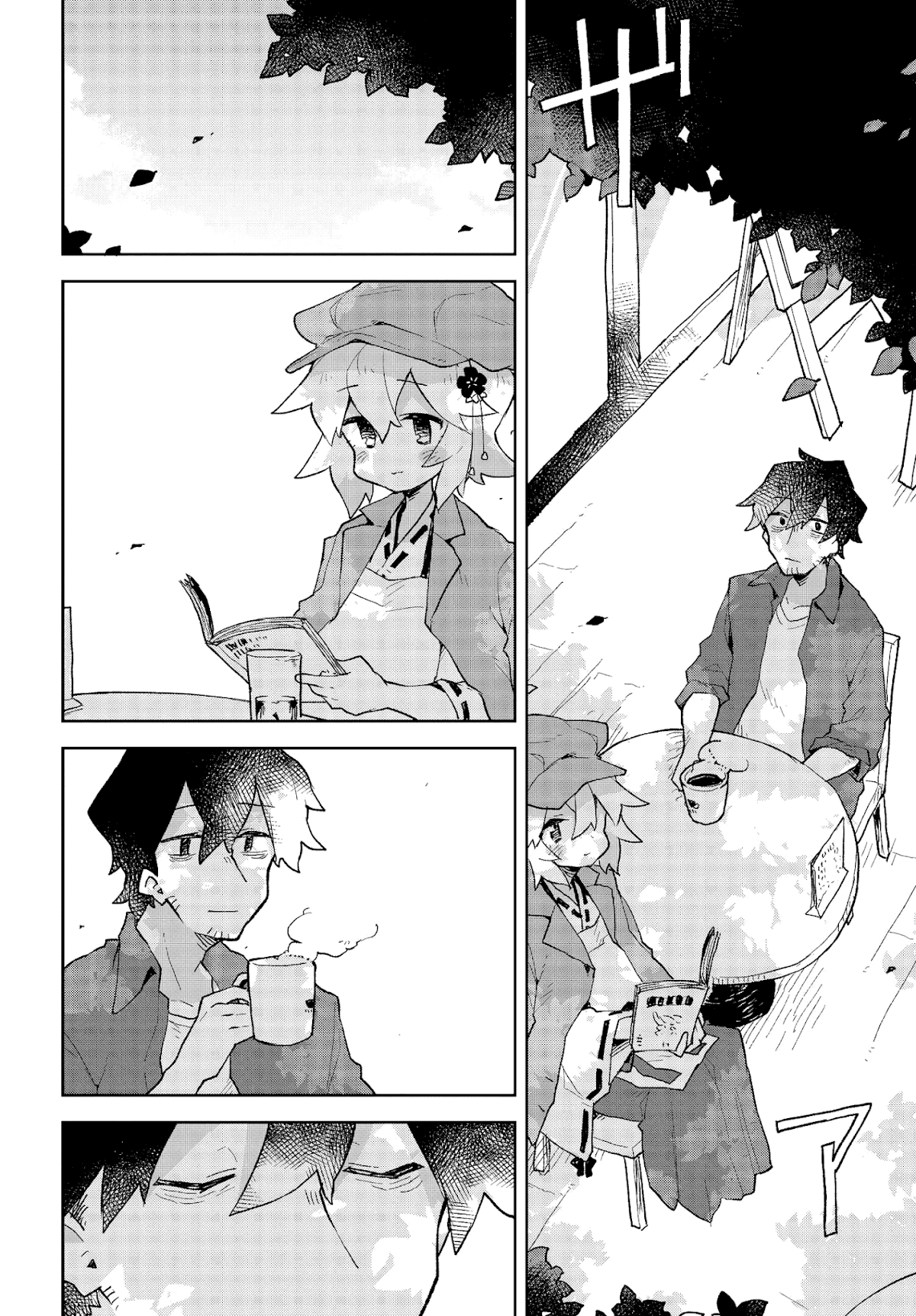 Sewayaki Kitsune no Senko-san Chapter 55 page 12 - Chapter 55