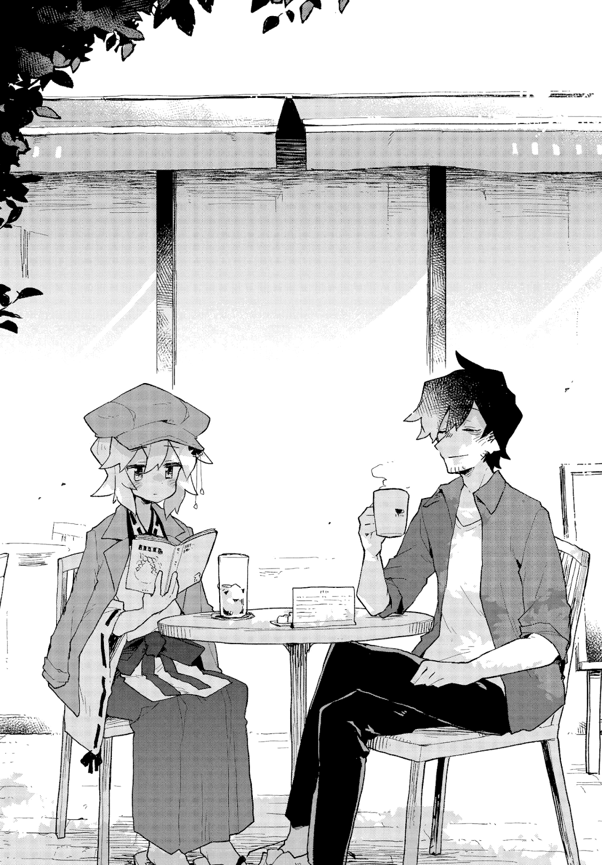 Sewayaki Kitsune no Senko-san Chapter 55 page 14 - Chapter 55