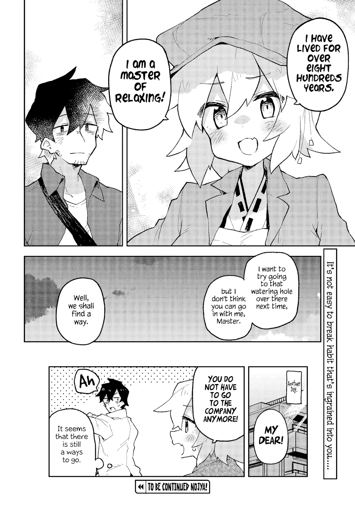 Sewayaki Kitsune no Senko-san Chapter 55 page 16 - Chapter 55
