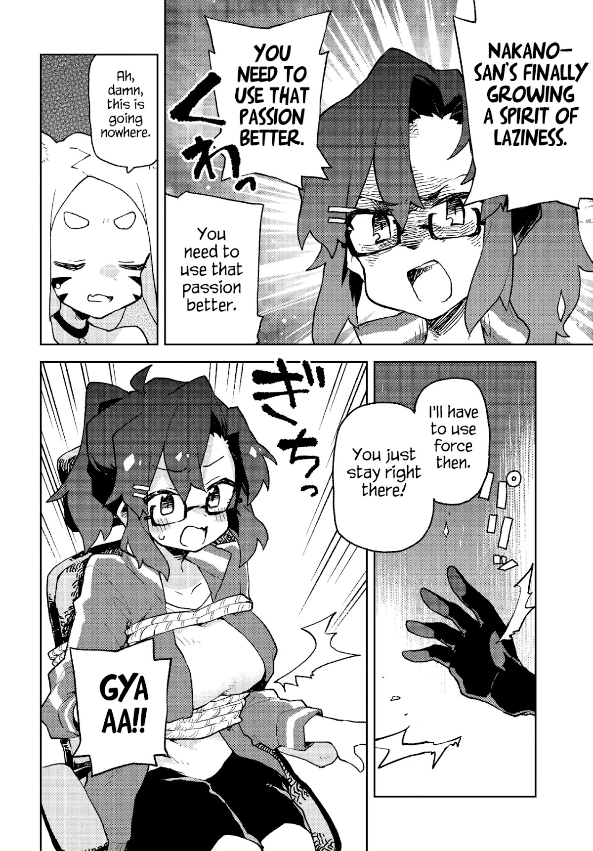 Sewayaki Kitsune no Senko-san Chapter 56 page 12 - Chapter 56