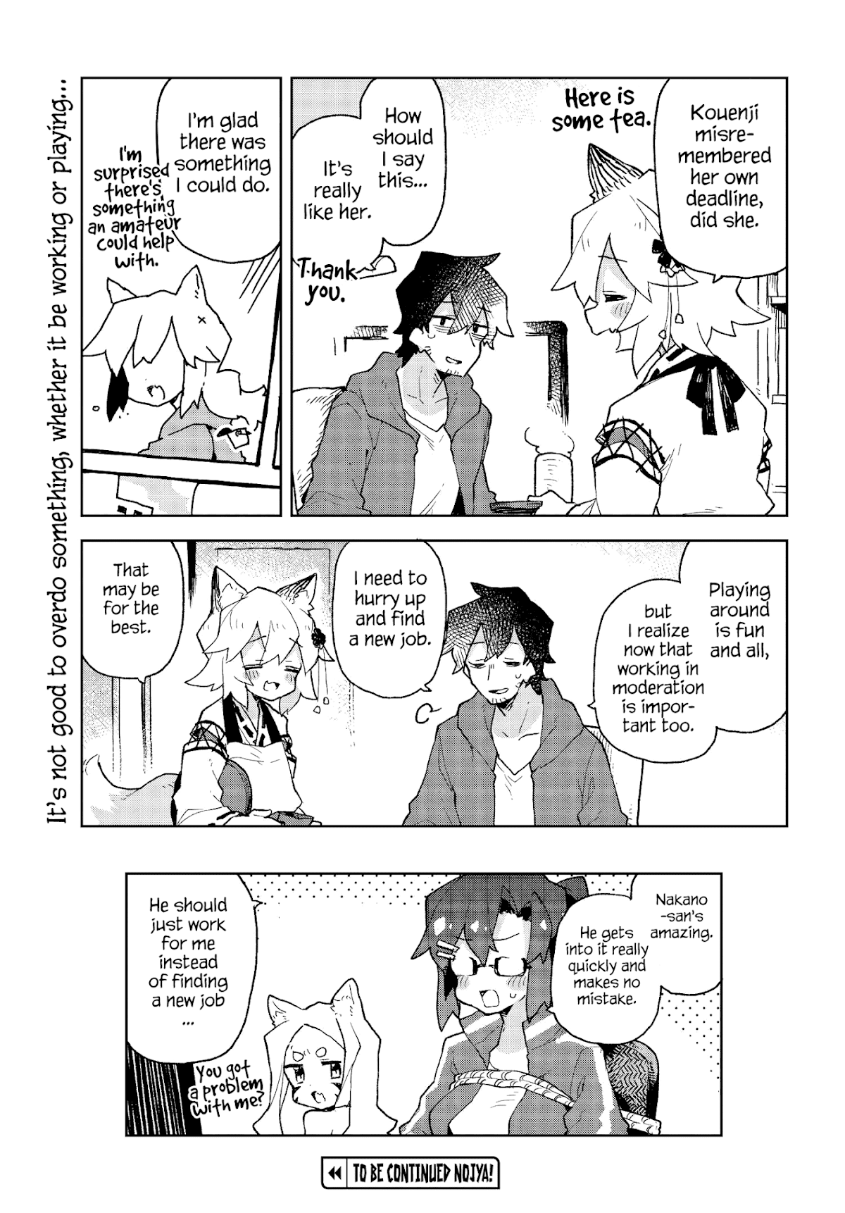 Sewayaki Kitsune no Senko-san Chapter 56 page 15 - Chapter 56