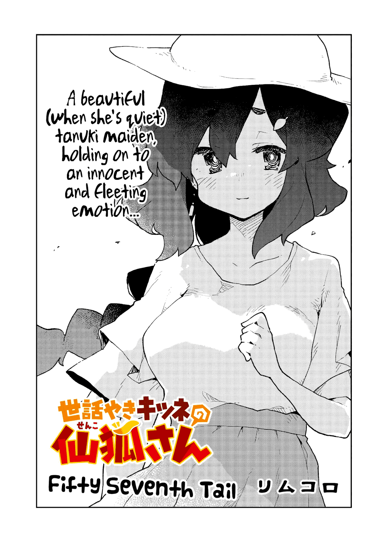 Sewayaki Kitsune no Senko-san Chapter 57 page 1 - Chapter 57