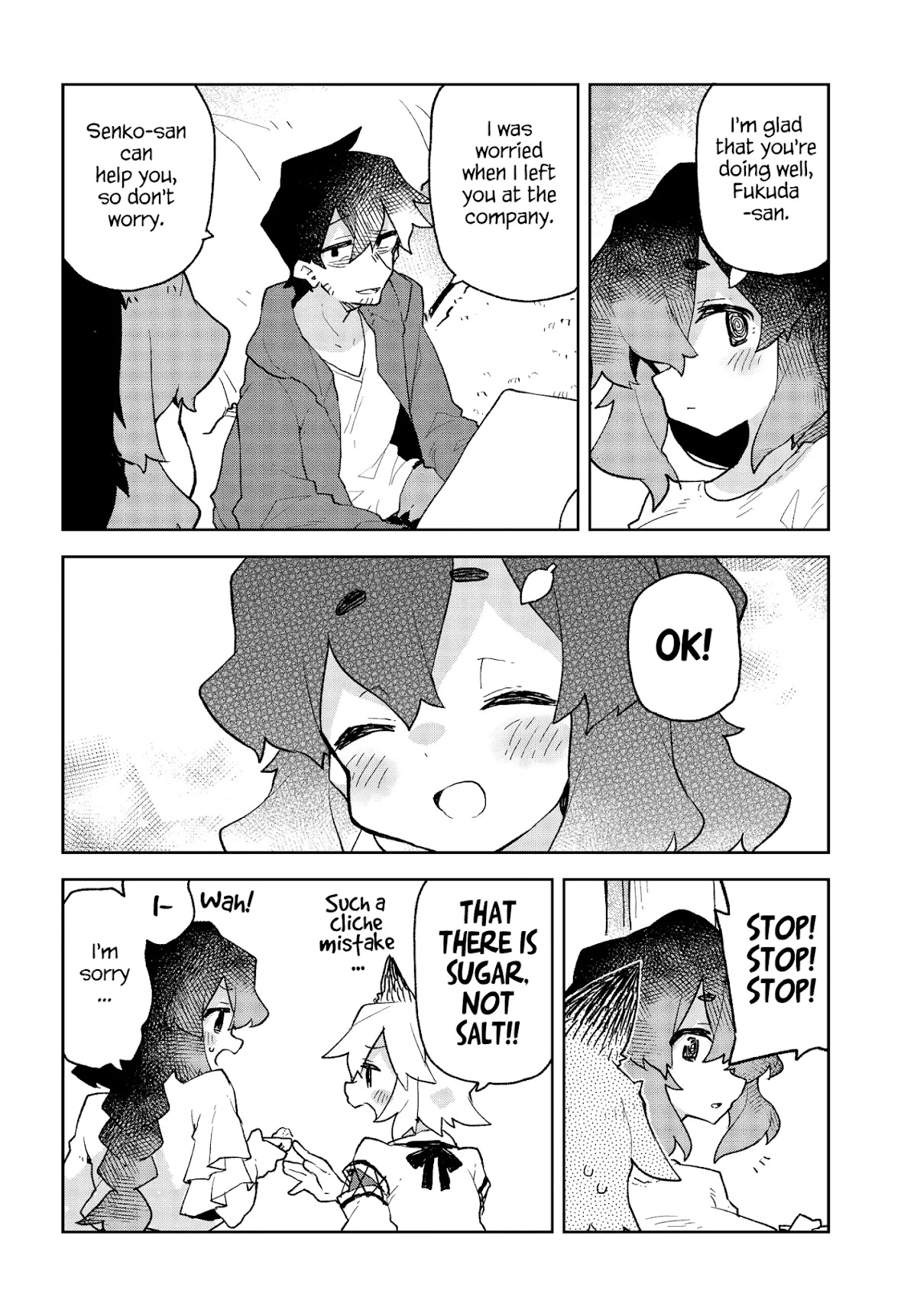 Sewayaki Kitsune no Senko-san Chapter 57 page 10 - Chapter 57