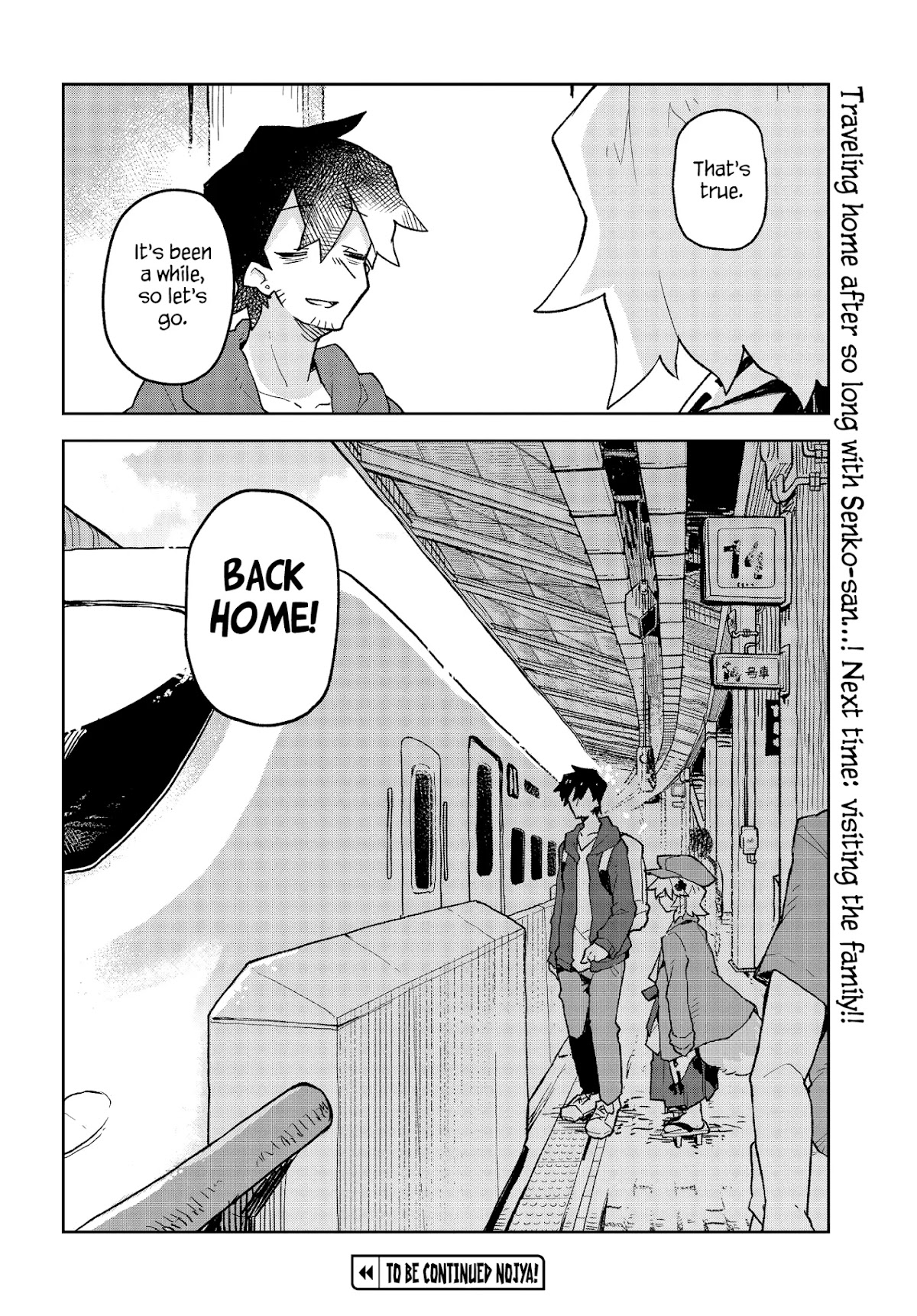 Sewayaki Kitsune no Senko-san Chapter 57 page 18 - Chapter 57