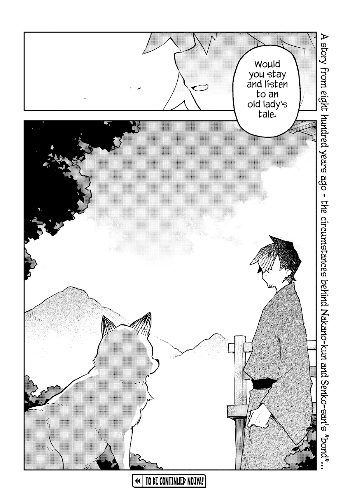 Sewayaki Kitsune no Senko-san Chapter 58 page 16 - Chapter 58