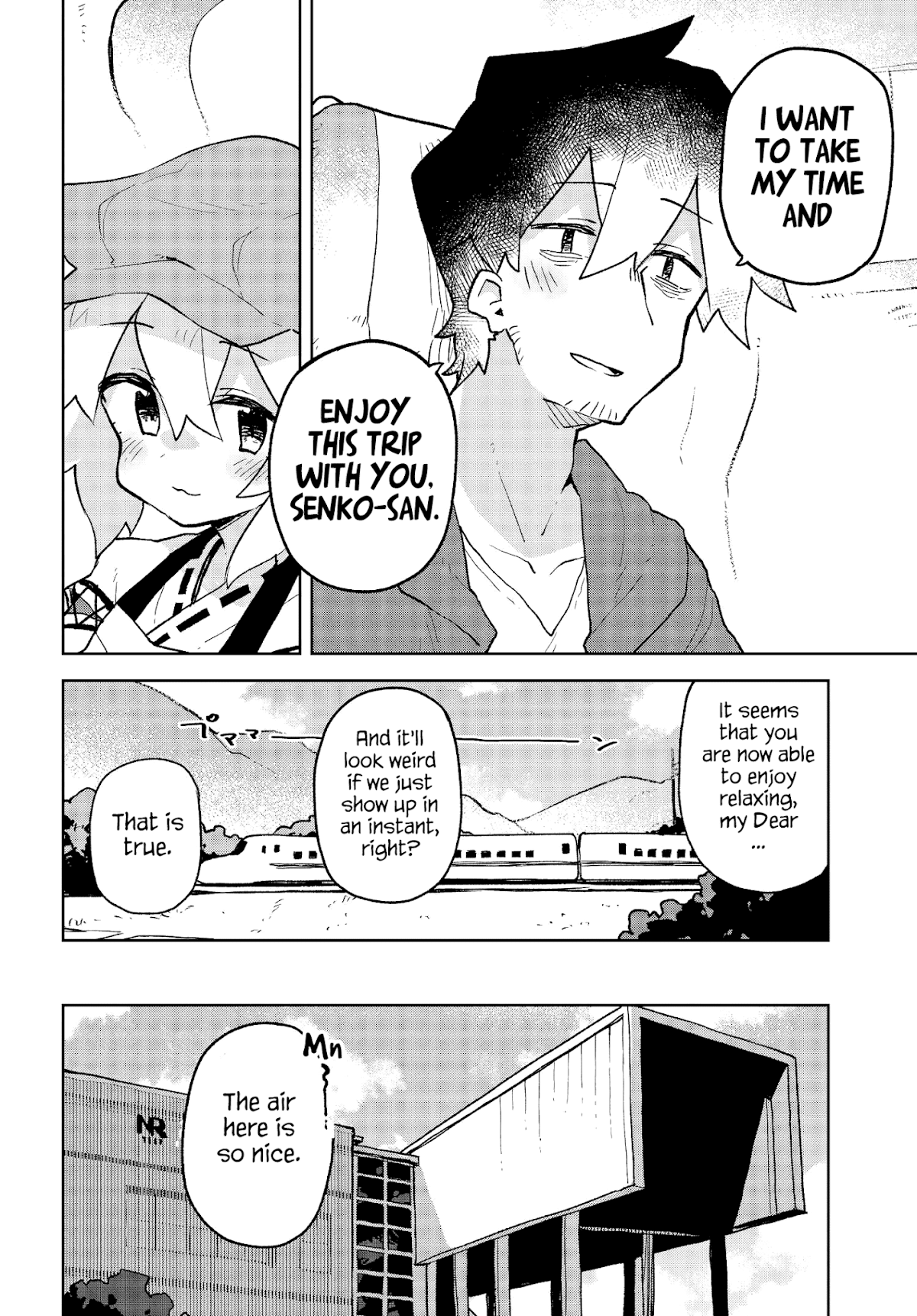 Sewayaki Kitsune no Senko-san Chapter 58 page 4 - Chapter 58