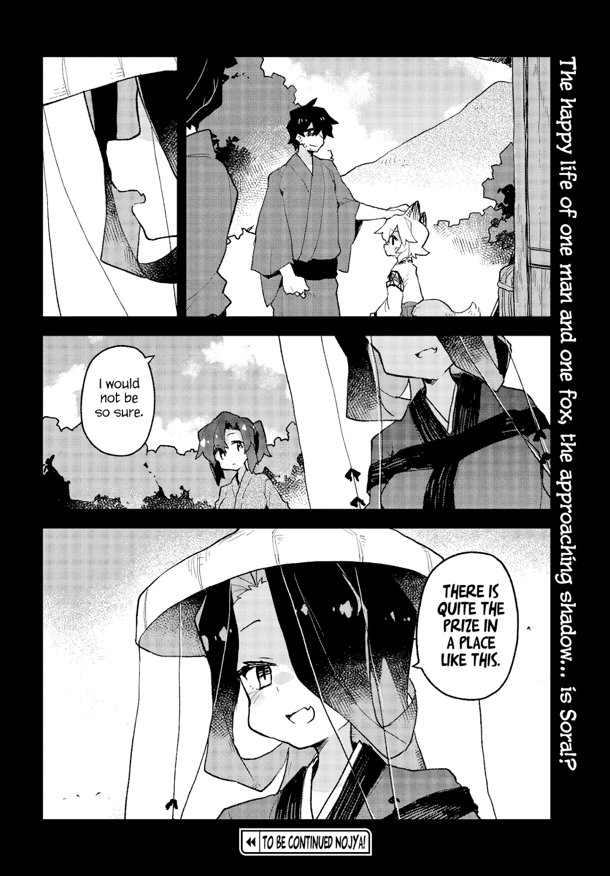 Sewayaki Kitsune no Senko-san Chapter 59 page 18 - Chapter 59