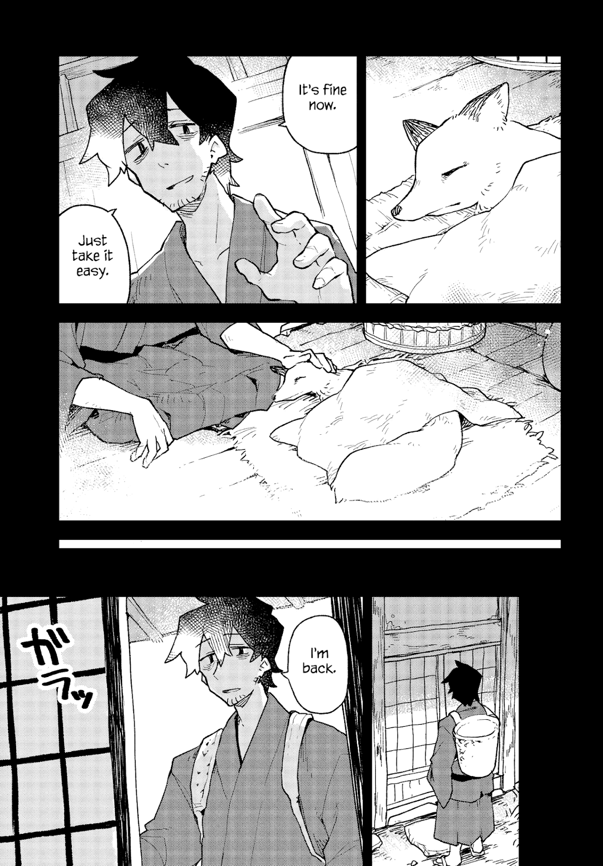 Sewayaki Kitsune no Senko-san Chapter 59 page 3 - Chapter 59