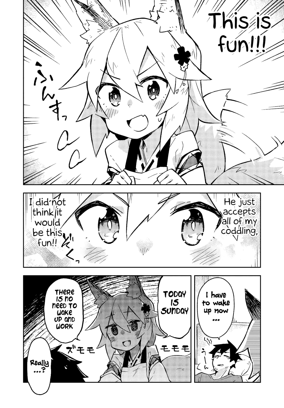 Sewayaki Kitsune no Senko-san Chapter 6 page 12 - Chapter 6: Sixth Tail